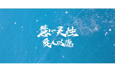 &#39318;&#39029;&#95;&#74;&#68;&#66;&#40;&#20013;&#22269;&#41;&#30005;&#23376;&#95;&#23448;&#26041;&#32593;&#31449;