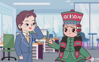 &#39318;&#39029;&#95;&#74;&#68;&#66;&#40;&#20013;&#22269;&#41;&#30005;&#23376;&#95;&#23448;&#26041;&#32593;&#31449;