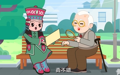 &#39318;&#39029;&#95;&#74;&#68;&#66;&#40;&#20013;&#22269;&#41;&#30005;&#23376;&#95;&#23448;&#26041;&#32593;&#31449;