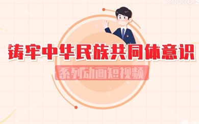 &#39318;&#39029;&#95;&#74;&#68;&#66;&#40;&#20013;&#22269;&#41;&#30005;&#23376;&#95;&#23448;&#26041;&#32593;&#31449;