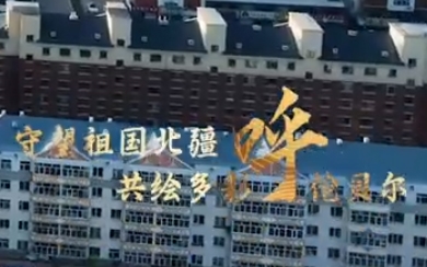 &#39318;&#39029;&#95;&#74;&#68;&#66;&#40;&#20013;&#22269;&#41;&#30005;&#23376;&#95;&#23448;&#26041;&#32593;&#31449;