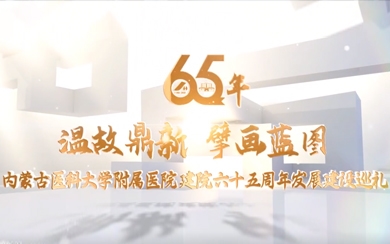 &#39318;&#39029;&#95;&#74;&#68;&#66;&#40;&#20013;&#22269;&#41;&#30005;&#23376;&#95;&#23448;&#26041;&#32593;&#31449;